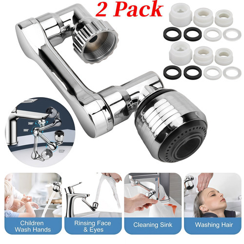 Universal 1080 swivel - 2×,