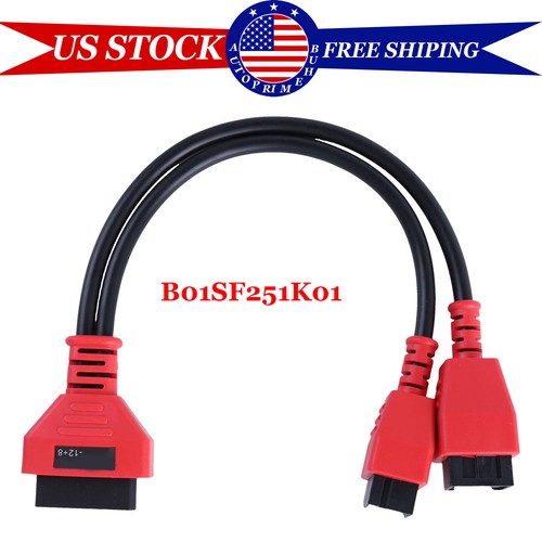 Universal adapter cable - universal,